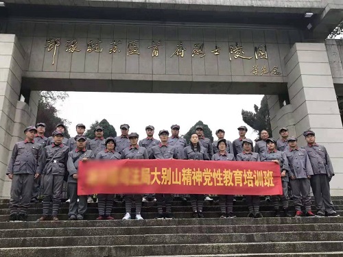 县司02.jpg