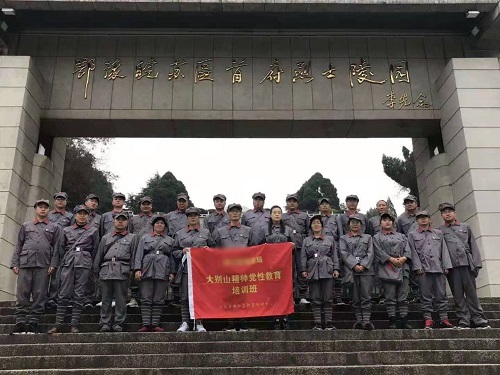 县司03.jpg