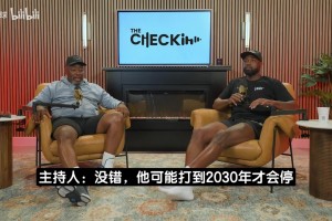 韦德：詹姆斯自成一档，我才44岁，但活不到有人能复刻他的生涯了