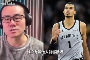 詹姆斯：我打得越久，文班越有机会帽我！文班：你可以在我之后退役