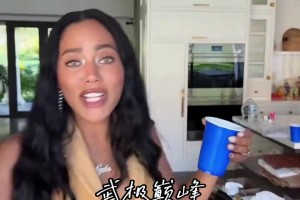 “开始享受假期～库里一家在科切拉音乐节～”